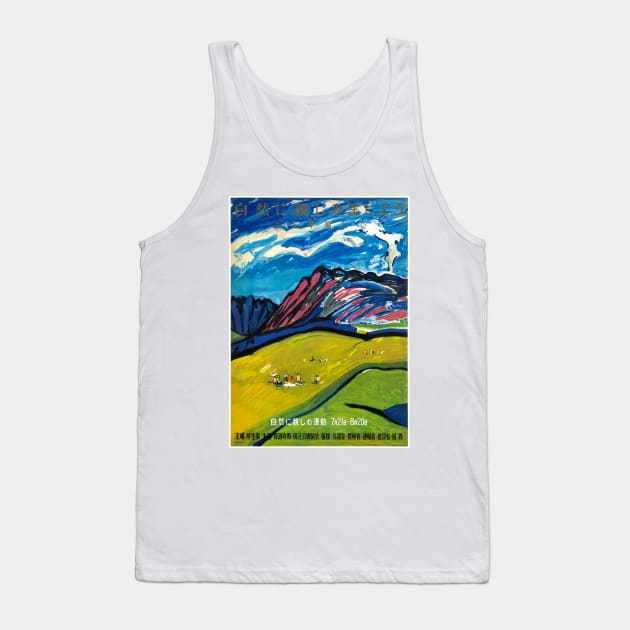 Vintage Travel Poster Japan Tank Top by vintagetreasure